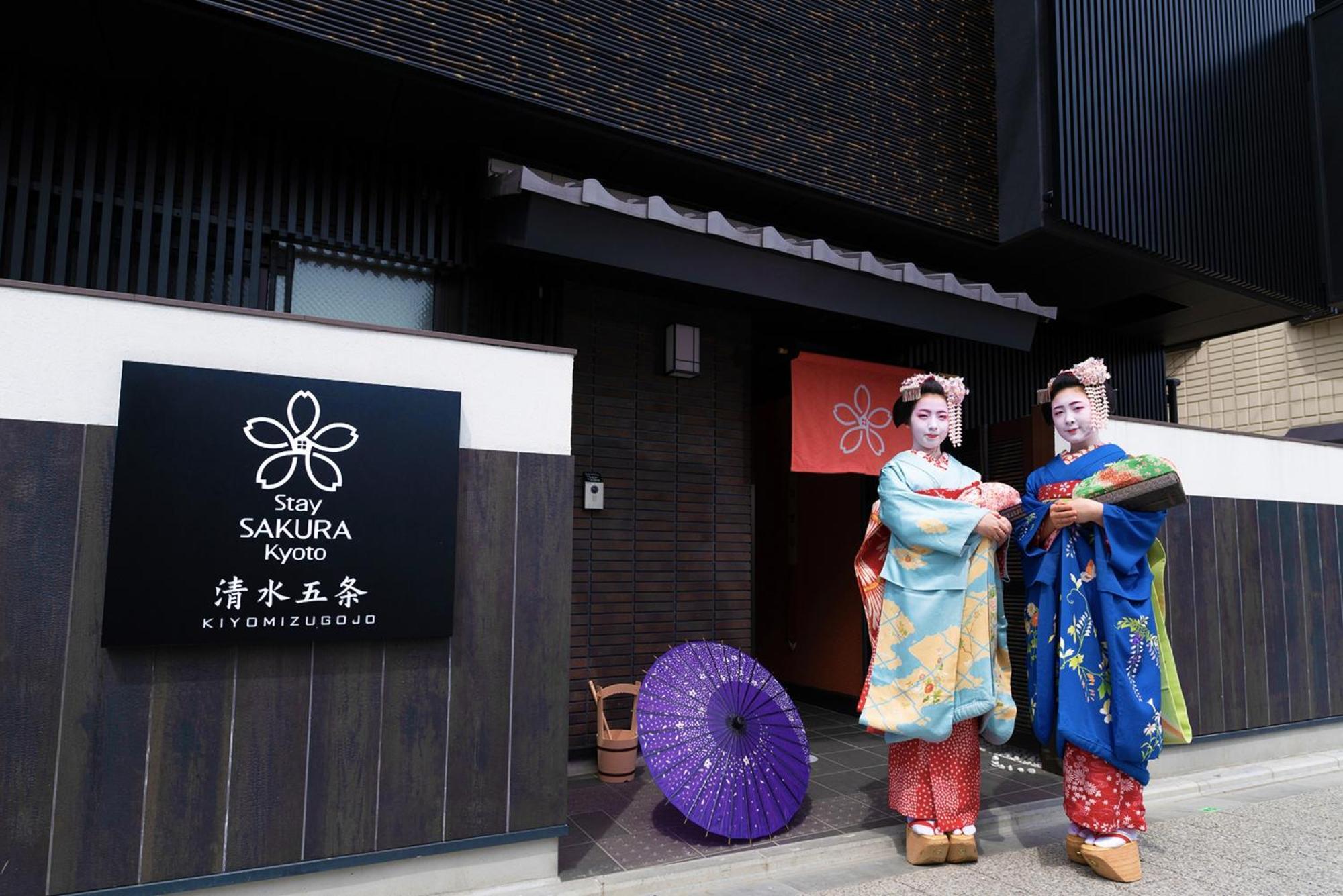 Stay Sakura Kyoto Kiyomizu Gojo Екстериор снимка